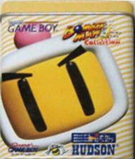 Bomberman Collection (JP)