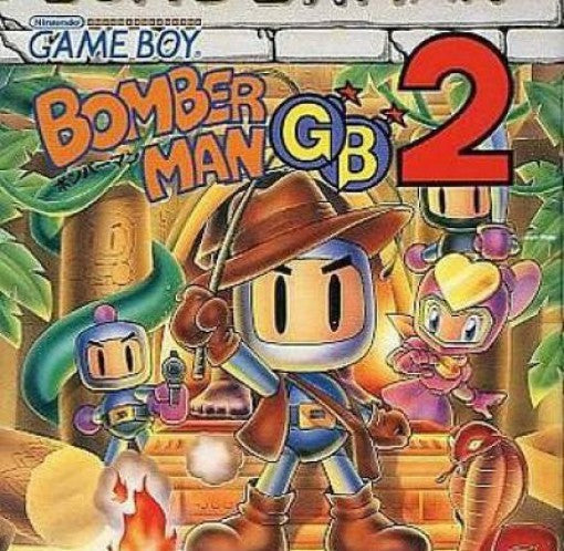 Bomberman GB 2 (JP)