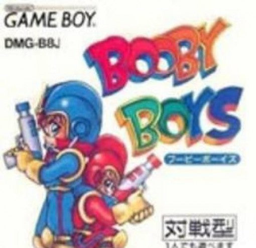 Booby Boys (JP)