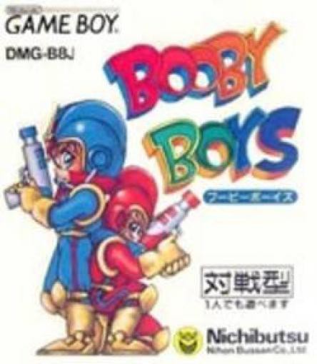 Booby Boys (JP)