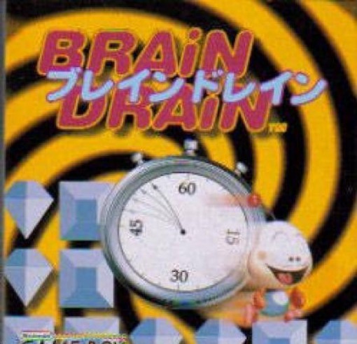 Brain Drain (JP)
