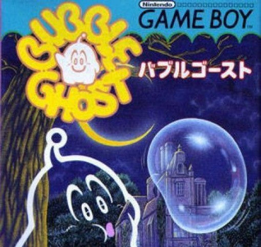 Bubble Ghost (JP)
