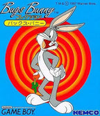 Bugs Bunny Collection (JP)
