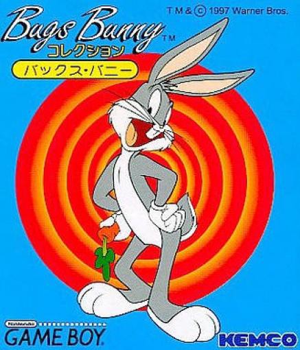 Bugs Bunny Collection (JP)