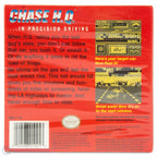 Chase HQ (US)