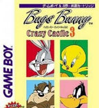 Bugs Bunny: Crazy Castle 3 (JP)