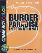 Burger Paradise International (JP)