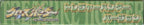 Cross Hunter #Treasure Hunter Version (JP) — Treasure Hunter Version