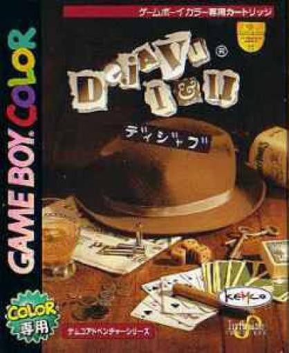 Deja Vu I and II (JP)