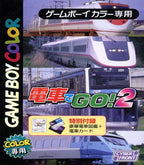 Densha de Go! 2 (JP)