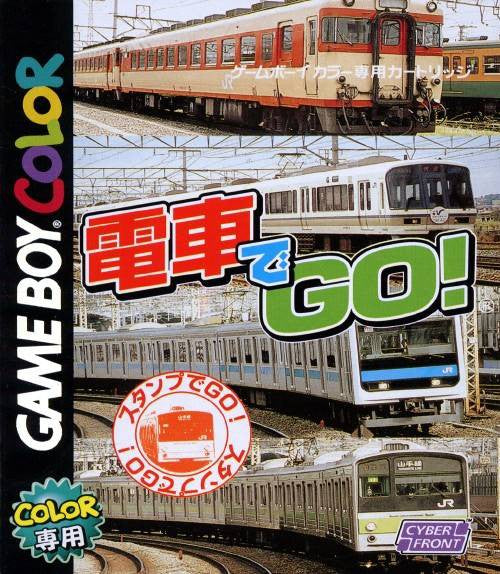 Densha de Go! (JP)