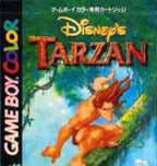 Disney's Tarzan (JP)