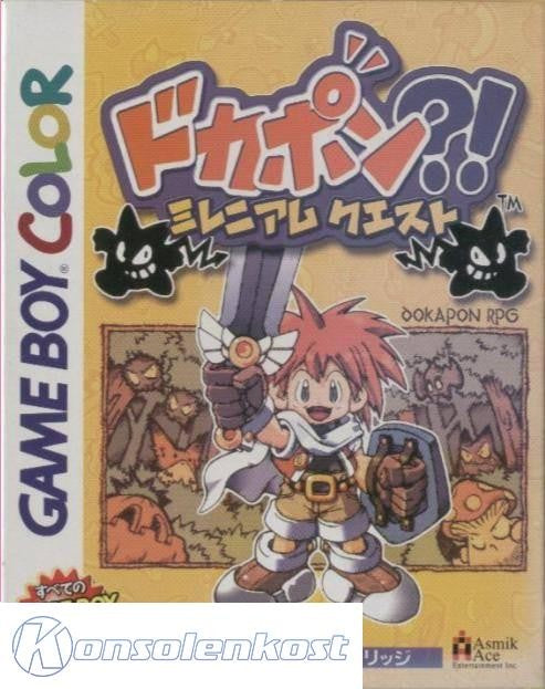 Dokapon?! Millennium Quest (JP)