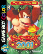 Donkey Kong 2001 (JP)