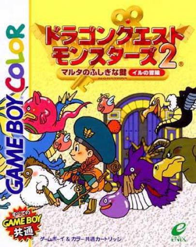 Dragon Quest Monsters 2: Iru no Bouken (JP)