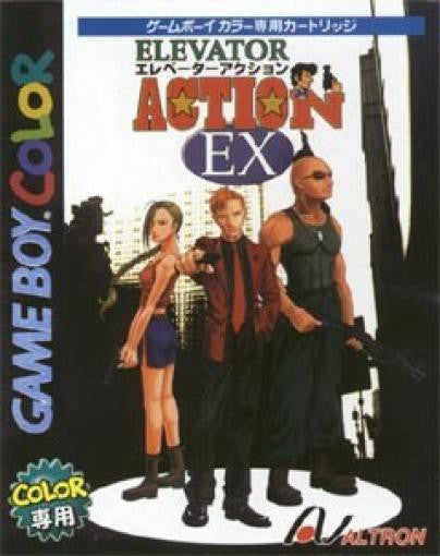 Elevator Action Ex (JP)