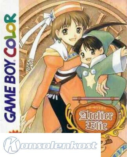Elie no Atelier (JP)