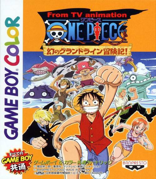From TV Animation - One Piece: Maboroshi no Grand Line Boukenki! (JP)