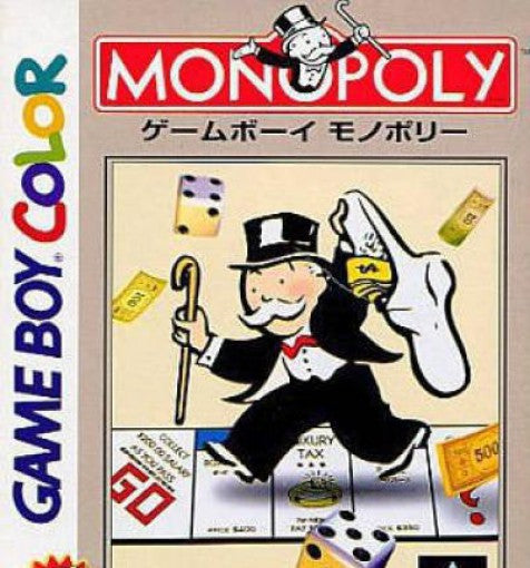 Game Boy Monopoly (JP)