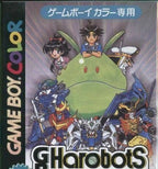 GB Harobots (JP)