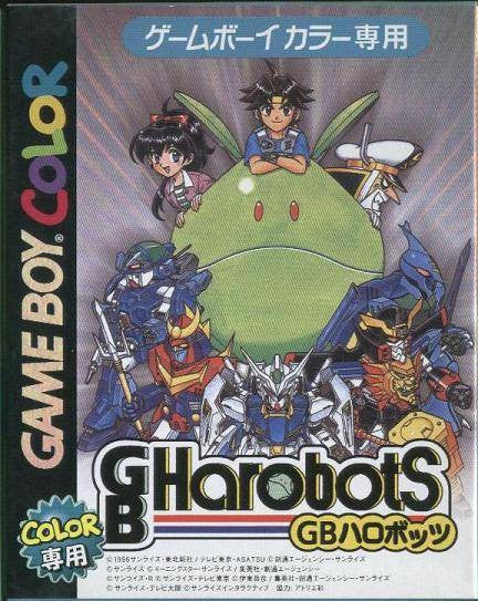 GB Harobots (JP)