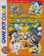 Gem Gem Monster (JP)