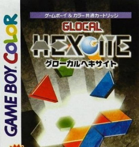 Glocal HexCite (JP)