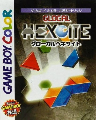 Glocal HexCite (JP)
