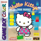 Hello Kitty's Cube Frenzy (US)