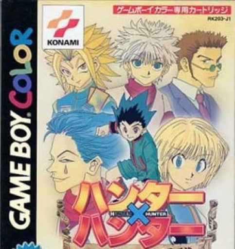 Hunter x Hunter: Hunter no Keifu (JP)