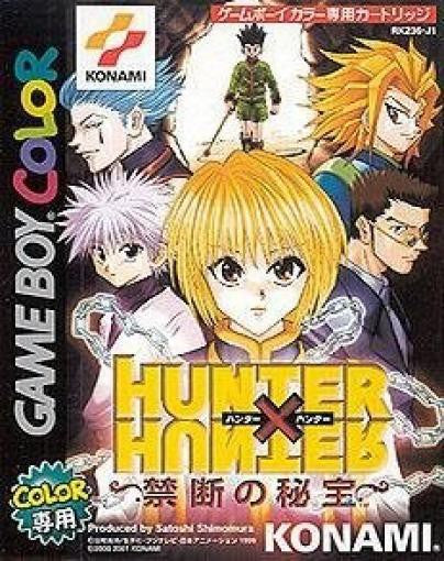 Hunter x Hunter: Kindan no Hihou (JP)