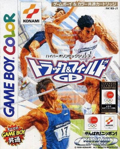 Hyper Olympic Track & Field GB (JP)