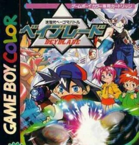 Jisedai Beegoma Battle Beyblade (JP)