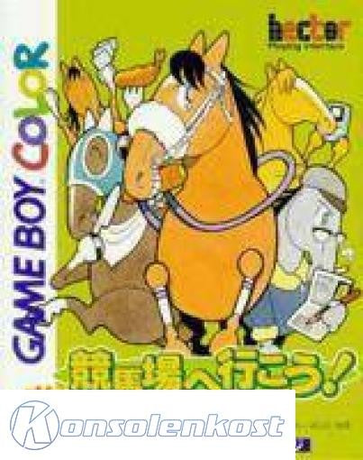 Keibajou he Gyoukou! Wide (JP)