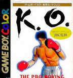 K.O.: The Pro Boxing (JP)