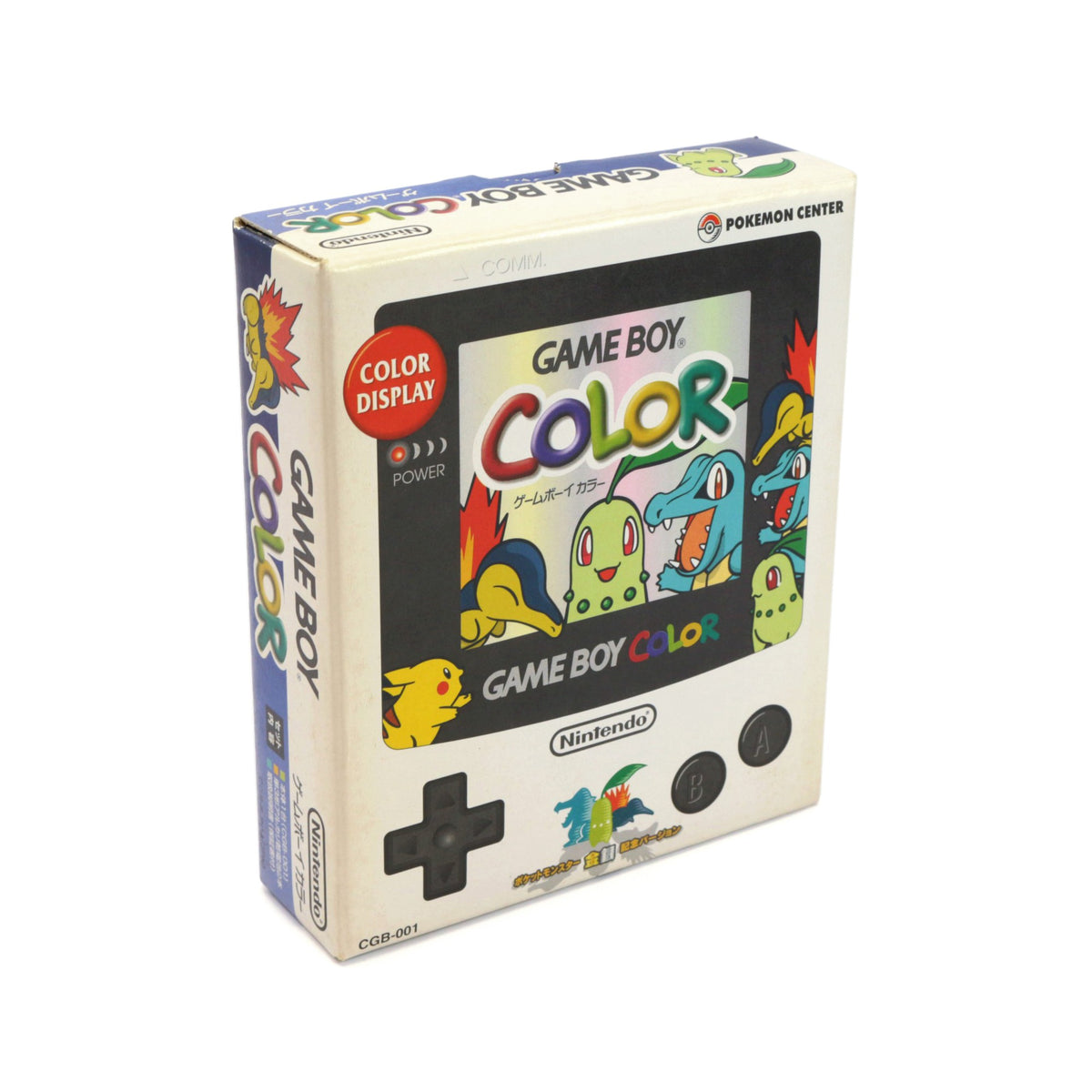 Konsole #Pokemon Center Limited Rare Edition (JP) — Pokemon Center Limited Rare Edition