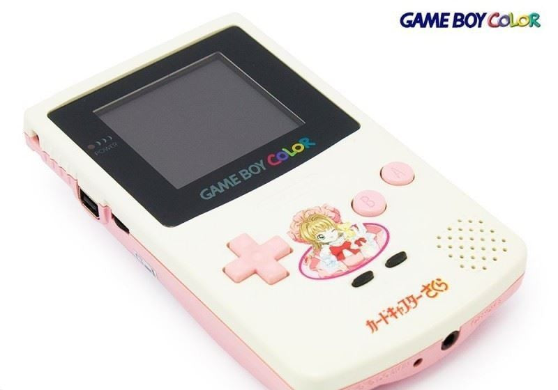 Konsole #White-Pink Cardcaptor Sakura Limited