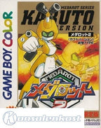 Medarot 2: Kabuto Version # (JP) — Limited Edition