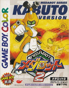 Medarot 2: Kabuto Version (JP)