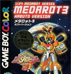 Medarot 3: Kabuto Version (JP)