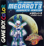 Medarot 3: Kuwagata Version (JP)