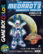 Medarot 3: Kuwagata Version (JP)