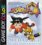 Medarot 4: Kabuto Version (JP)