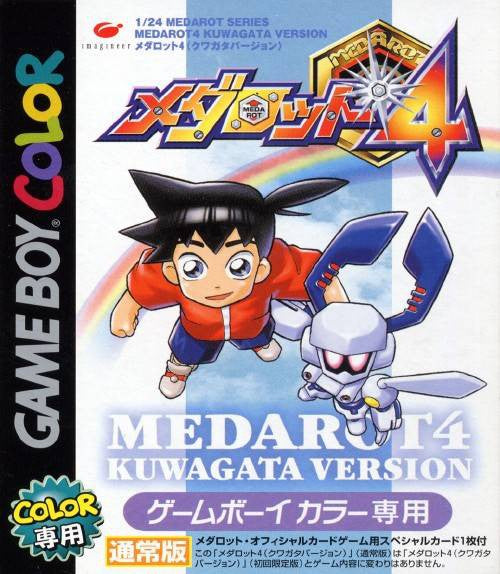 Medarot 4: Kuwagata Version (JP)