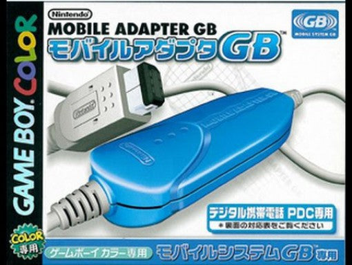 Mobile GameBoy Adapter (JP)