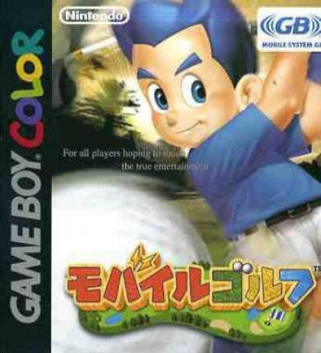 Mobile Golf (JP)