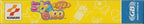 Net de Get: Mini-Game @ 100 (JP)