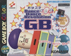 Oha Star Dance Dance Revolution GB (JP)