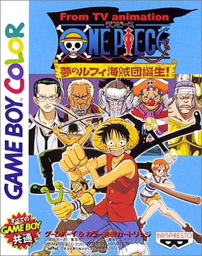 One Piece (JP)