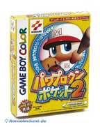 Pawapurokun pok (JP)